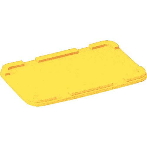 サンコー ボックス型コンテナー 700105 サンボックス#5Aフタイエロー ( SK-5A-F-Y...