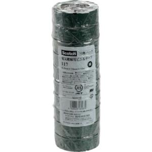 【SALE価格】3M ビニールテープ 117 緑 19mmX10m 10巻入り ( 117 GRE 10 10P ) スリーエム ジャパン(株)電力マーケット事業部｜orangetool