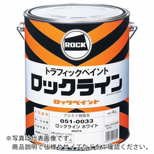 ロック ロックライン ムエンエロー 4kg ( 051-0035 02 ) ロックペイント(株)