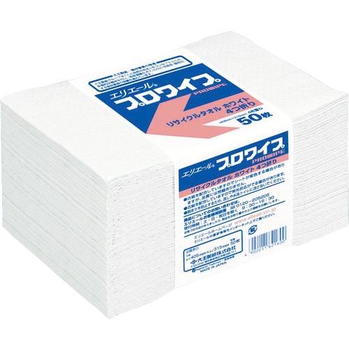 エリエール ウエス プロワイプ リサイクルタオル 帯どめ 50枚×24束 ( 703149 ) エリ...