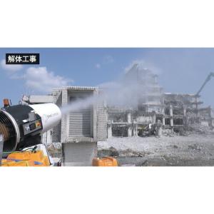 スーパー工業 400Vミスト発生機 (15.0...の詳細画像2