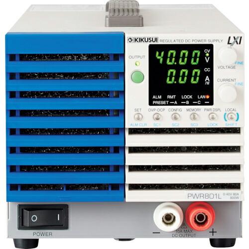菊水電子 コンパクト・ワイドレンジ直流安定化電源 PWR-01シリーズ ( PWR801L ) 菊水...