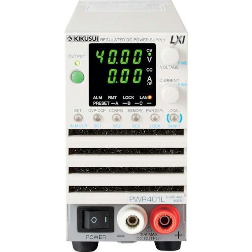 菊水電子 コンパクト・ワイドレンジ直流安定化電源 PWR-01シリーズ ( PWR401L ) 菊水...