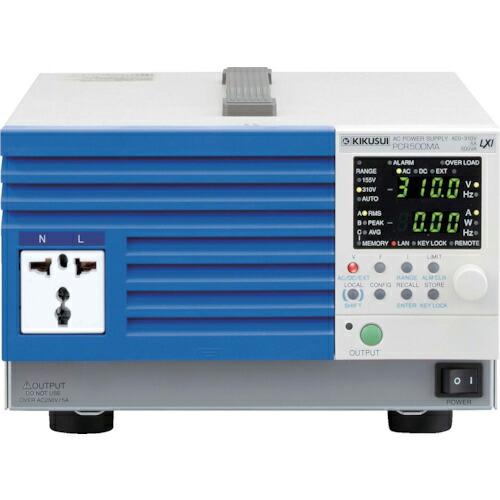 菊水電子 コンパクト交流安定化電源 PCR-MAシリーズ ( PCR500MA ) 菊水電子工業(株...