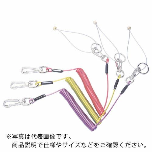 スーパー 安全ロープ(ステンレスワイヤー芯)イエロー 1kg用 ( ARS10Y ) (株)スーパー...