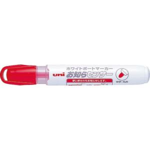 uni ボードマーカーPWB-120-4M 赤 中字丸芯 ( PWB1204M.15 ) 三菱鉛筆(株)｜orangetool