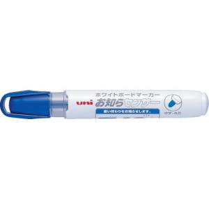 uni ボードマーカーPWB-120-4M 青 中字丸芯 ( PWB1204M.33 ) 三菱鉛筆(株)｜orangetool