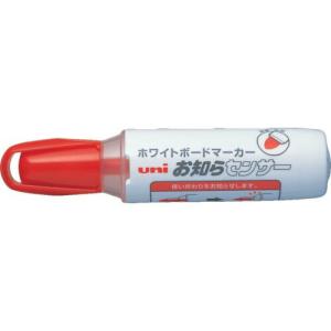 uni ボードマーカーPWB-200-7M 赤 太字丸芯 ( PWB2007M.15 ) 三菱鉛筆(株)｜orangetool