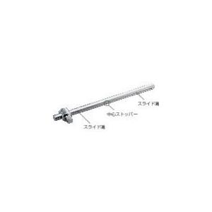 TONE T形スライドハンドル センターロックタイプ 差込角9.5mm 全長200mm ( SL30 ) TONE(株)｜orangetool