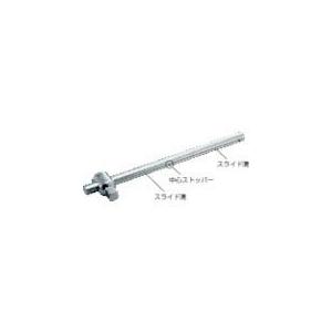 TONE T形スライドハンドル センターロックタイプ 差込角12.7mm 全長250mm ( SL40 ) TONE(株)｜orangetool