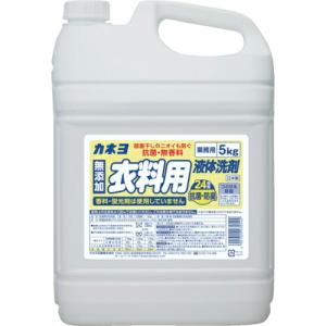 カネヨ 抗菌・無香料衣料用洗剤5Kg ( 304098-A ) カネヨ石鹸(株)｜orangetool