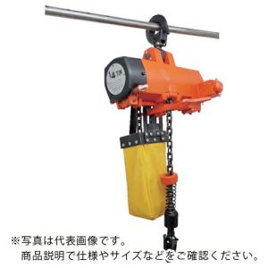 三栄 エアホイストVHX500ペンダント式エアモータトロリ付 ( VHX500LP-MR ) (株)三栄精機製作所 (メーカー取寄)｜orangetool
