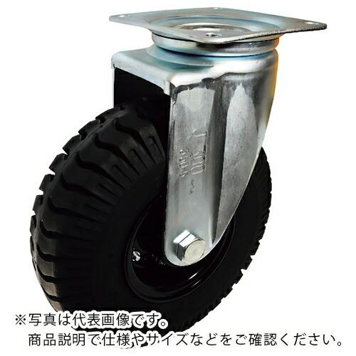 ヨドノ ユニークタイヤ自在金具付 ( UCJ3.50-5 ) (株)ヨドノ (メーカー取寄)