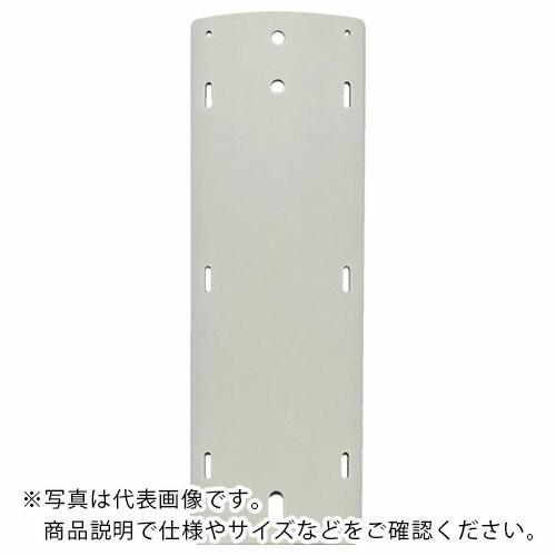 IM 電柱番号札 縦型 白地無地 1セット10枚入り ( AMDEB-01SET ) (株)アイマー...