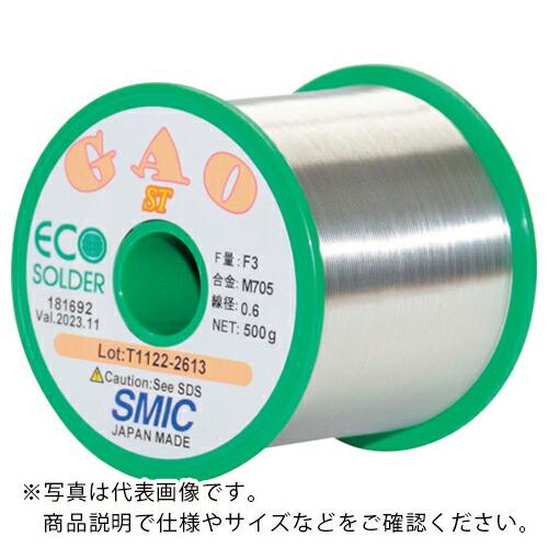 千住金属 バラ_GAO-ST F3 M705-2.0 D500G_181697 ( S_GAO-ST...