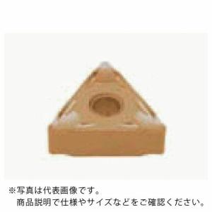 タンガロイ 旋削加工用インサート PVDコーティング GH330 ( TNMG160404-SS GH330 )(10個セット)｜orangetool