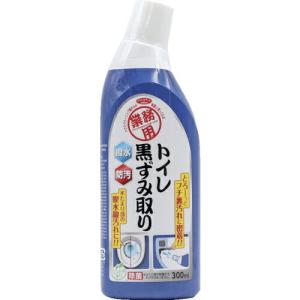 アイメディア 業務用 トイレ黒ずみ取り  ( 1009109 )｜orangetool