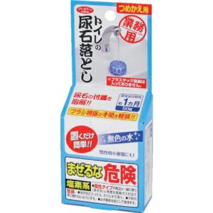 アイメディア 業務用トイレの尿石落とし 詰替用 ( 1009002 ) アイメディア(株)｜orangetool