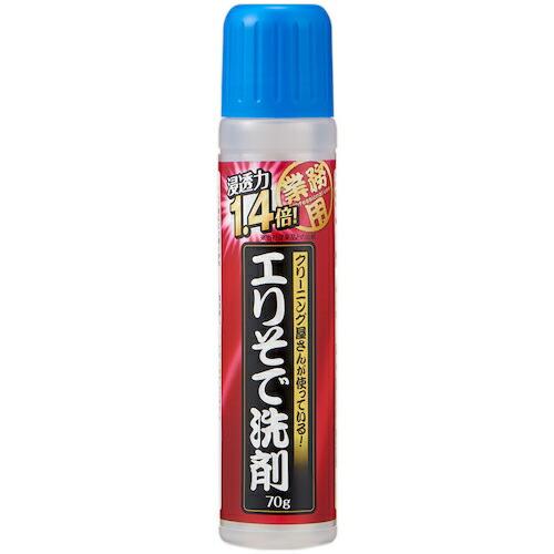 アイメディア エリそで洗剤 浸透力1.4倍 70g ( 1008697 ) アイメディア(株)