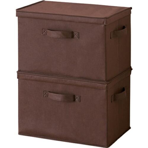 アイメディア フタ付整理箱2個set ブラウン ( 1007675 )