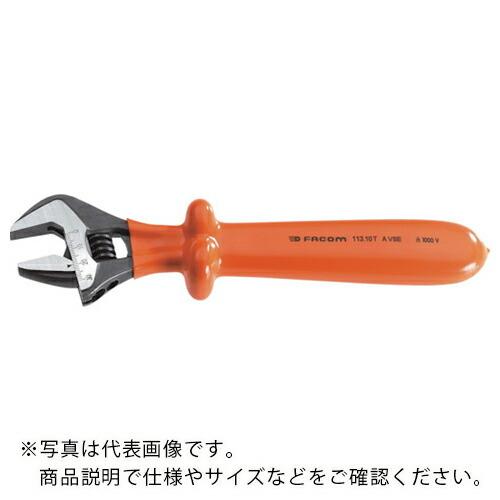 FACOM 絶縁アジャスタブルレンチ 210mm ( 113.8TAVSE ) FACOM社