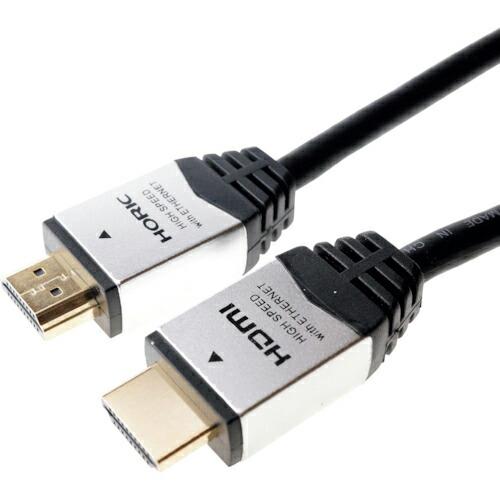 ホーリック HDMIケーブル 1.5m シルバー  ( HDM15-892SV )