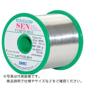 千住金属 バラ_SEN F3 M705 2.0 D500G_181711 ( S_SEN F3 M705 2.0 ) 千住金属工業(株)｜orangetool
