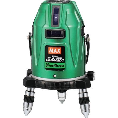 MAX 電子整準グリーンレーザ墨出器フルライン受光器付きLA-S802DG-Dセット ( LAS80...