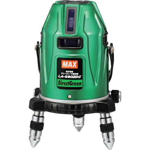 MAX 電子整準グリーンレーザ墨出器フルラインLA-S802DG ( LAS802DG ) マックス...