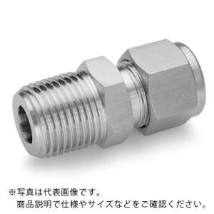 Fujikin ニューV-Lok 2圧縮リング喰い込み式 ステンレス鋼製 ( VUWH-12.7C-V ) (株)フジキン｜orangetool