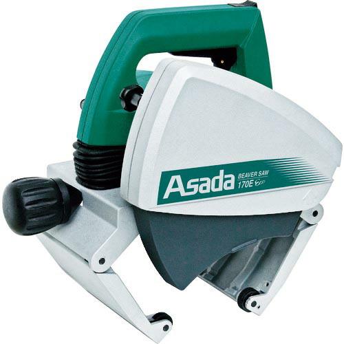 Asada ビーバーSAW170 ECO (EX170)