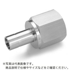Fujikin ニューV-Lok 2圧縮リング喰い込み式 ステンレス鋼製 ( VUW-GA-12.7B-V ) (株)フジキン｜orangetool