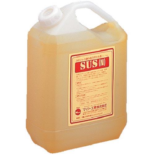 マイト スケーラ焼け取り用電解液 ( SUSN4L ) マイト工業(株)
