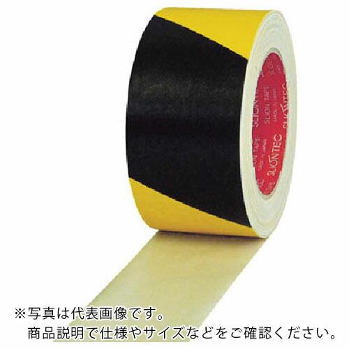 SLIONTEC 危険表示用布粘着テープ120mm×25m イエロー/ブラック ( 336200-S...