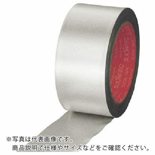 SLIONTEC 超耐熱アルミ箔粘着テ-プ50mm ( 806320-20-50X20 )