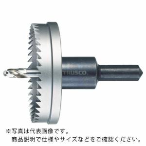 【SALE価格】TRUSCO E型ホールカッター 130mm ( TE130 ) トラスコ中山(株)｜orangetool