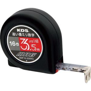 【SALE価格】KDS コンベックス フリーマグ16巾3.5m追い番ミリ数字 ( OMF16-35MAG ) ムラテックKDS(株)｜orangetool