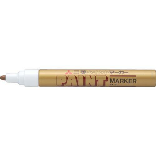 【SALE価格】uni ペイントマーカー油性中字 金 ( PX20.25 ) 三菱鉛筆(株)
