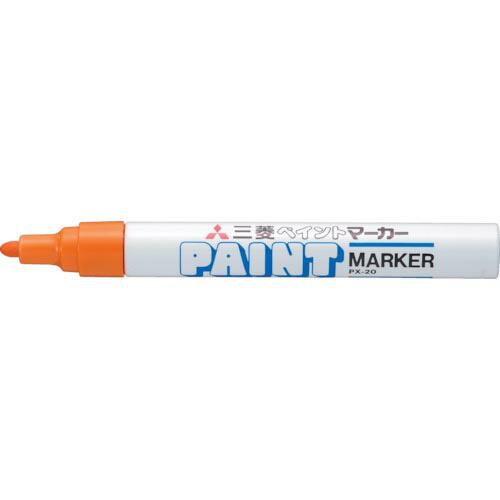 uni ペイントマーカー油性中字 橙 ( PX20.4 ) 三菱鉛筆(株)