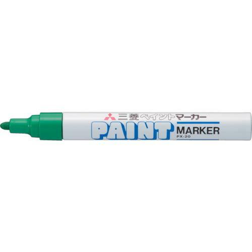 【SALE価格】uni ペイントマーカー油性中字 緑 ( PX20.6 ) 三菱鉛筆(株)