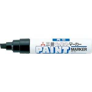 【SALE価格】uni ペイントマーカー油性太字 黒 ( PX30.24 ) 三菱鉛筆(株)｜orangetool
