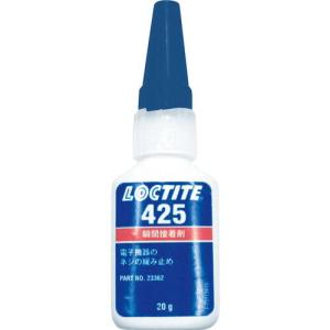 ロックタイト 瞬間接着剤 425 20g ( 425-20 )｜orangetool