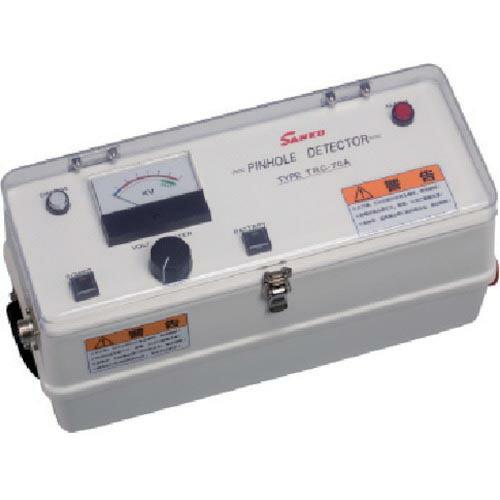 サンコウ 乾式 低周波パルス放電式薄膜用ピンホール探知器 ( TRC-70A ) (株)サンコウ電子...