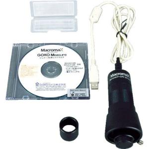 GOKO  ( SCORP-ON DIRECT USB ) GOKO映像機器(株)｜orangetool
