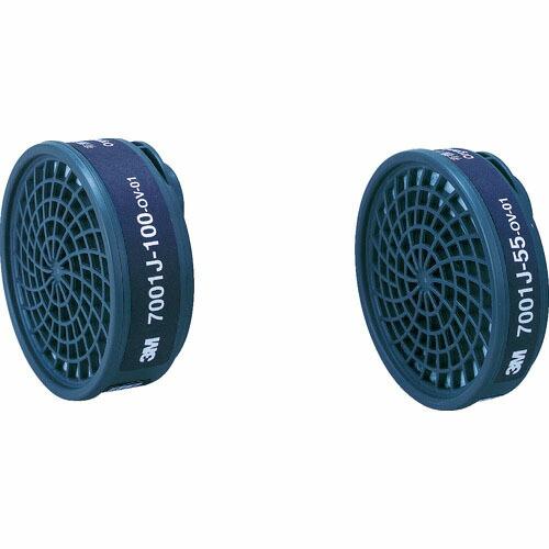 3M 有機ガス用吸収缶  ( 7001J-100 ) スリーエム ジャパン(株)安全衛生製品事業部