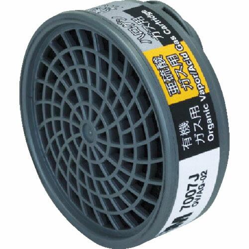 3M コンビネーション吸収缶  ( 7007J ) スリーエム ジャパン(株)安全衛生製品事業部