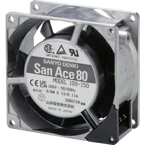 SanAce ACファン(80×25mm AC100V プラグコード付属) ( S-109S050 ...