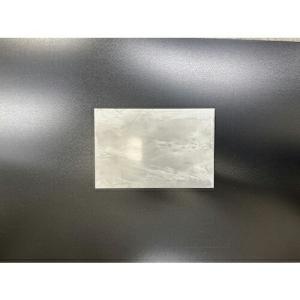 光 鉄板200×300×1.6mm  ( HFE1623 ) (株)光 (メーカー取寄)｜orangetool