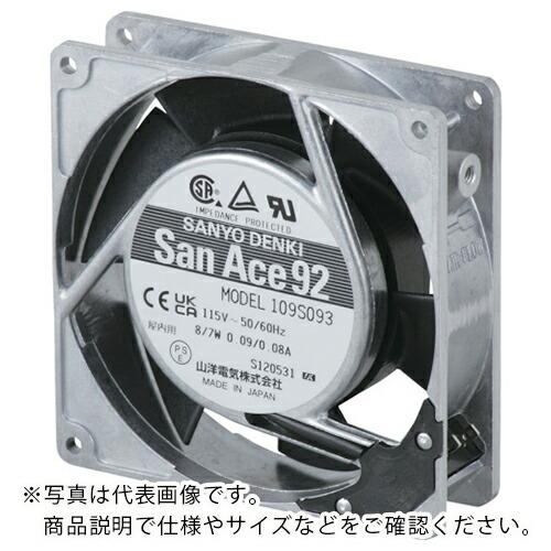 SanAce ACファン(92×25mm AC200V プラグコード付属) ( S-109S092 ...