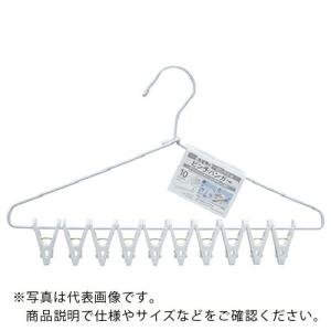 KOKUBO 洗濯物が一度に外せるピンチハンガー10ピンチ付 ( 3854 ) (株)小久保工業所｜orangetool